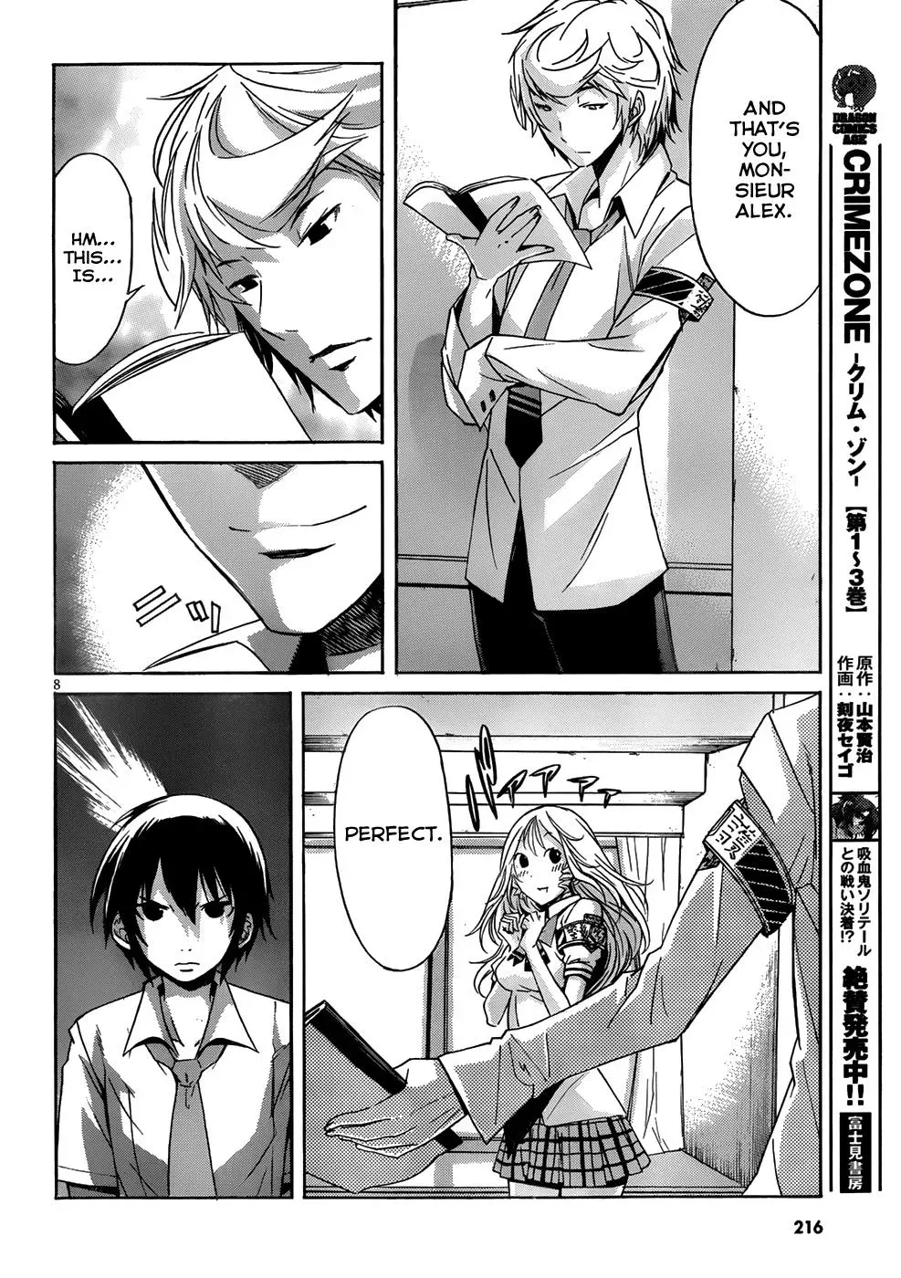 Read Gun Clover chapter 6 image 8 on Lezhin