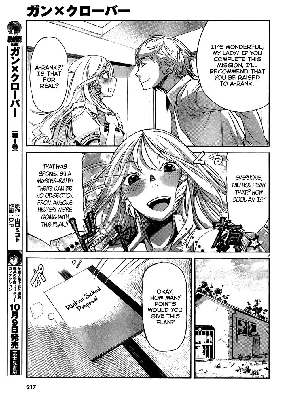 Read Gun Clover chapter 6 image 9 on Lezhin