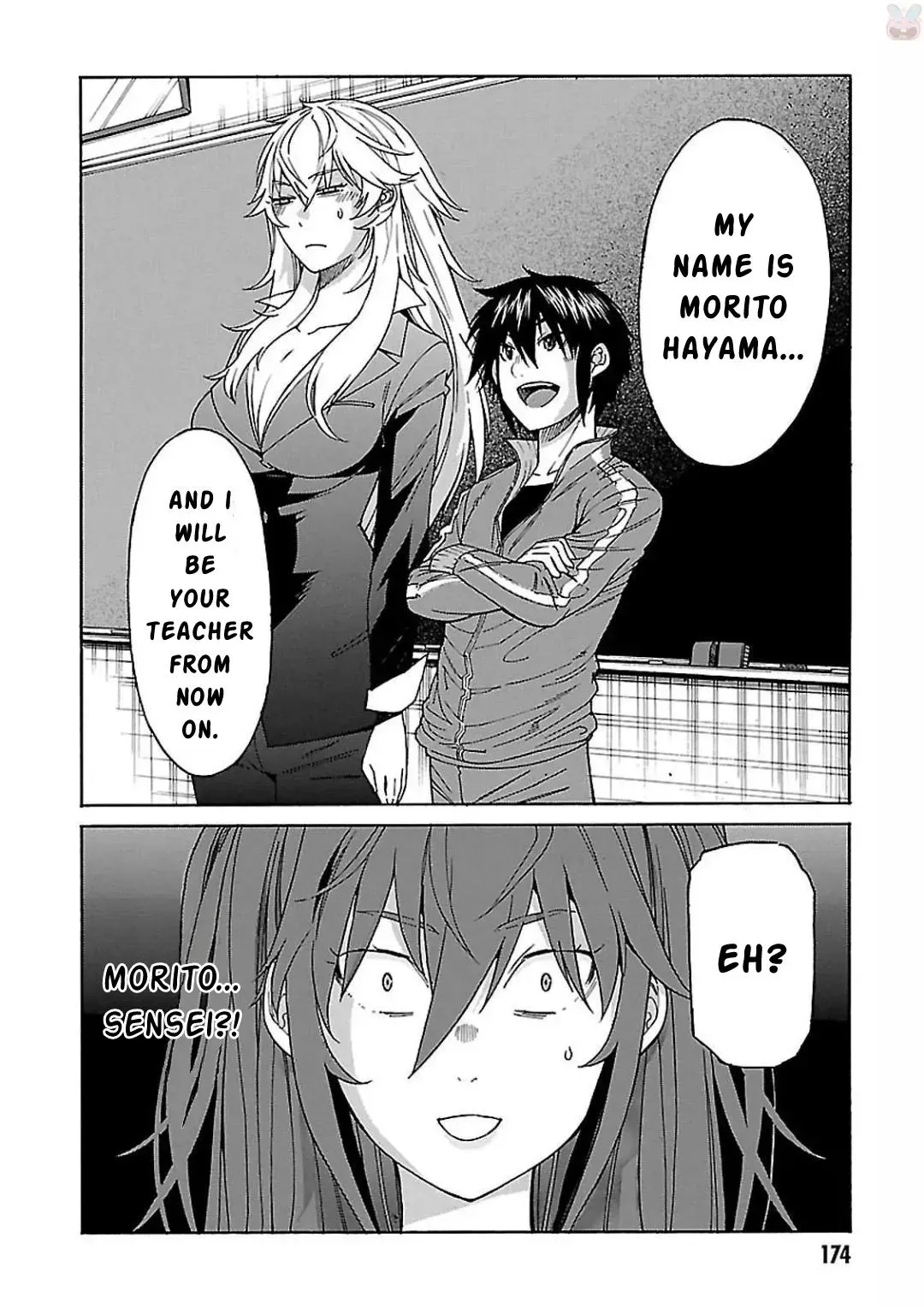 Read Gun Clover chapter 60 image 3 on Lezhin