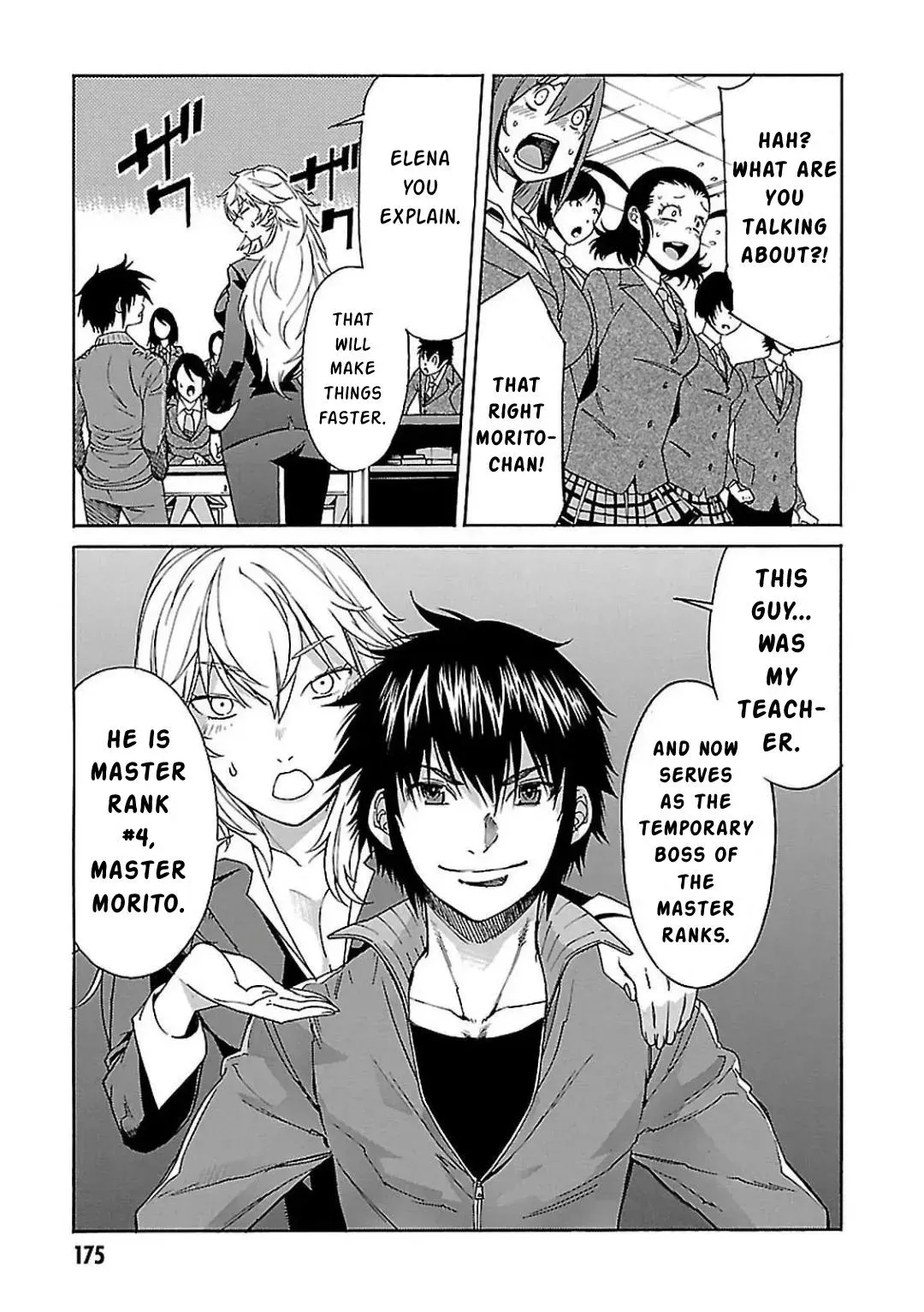 Read Gun Clover chapter 60 image 4 on Lezhin
