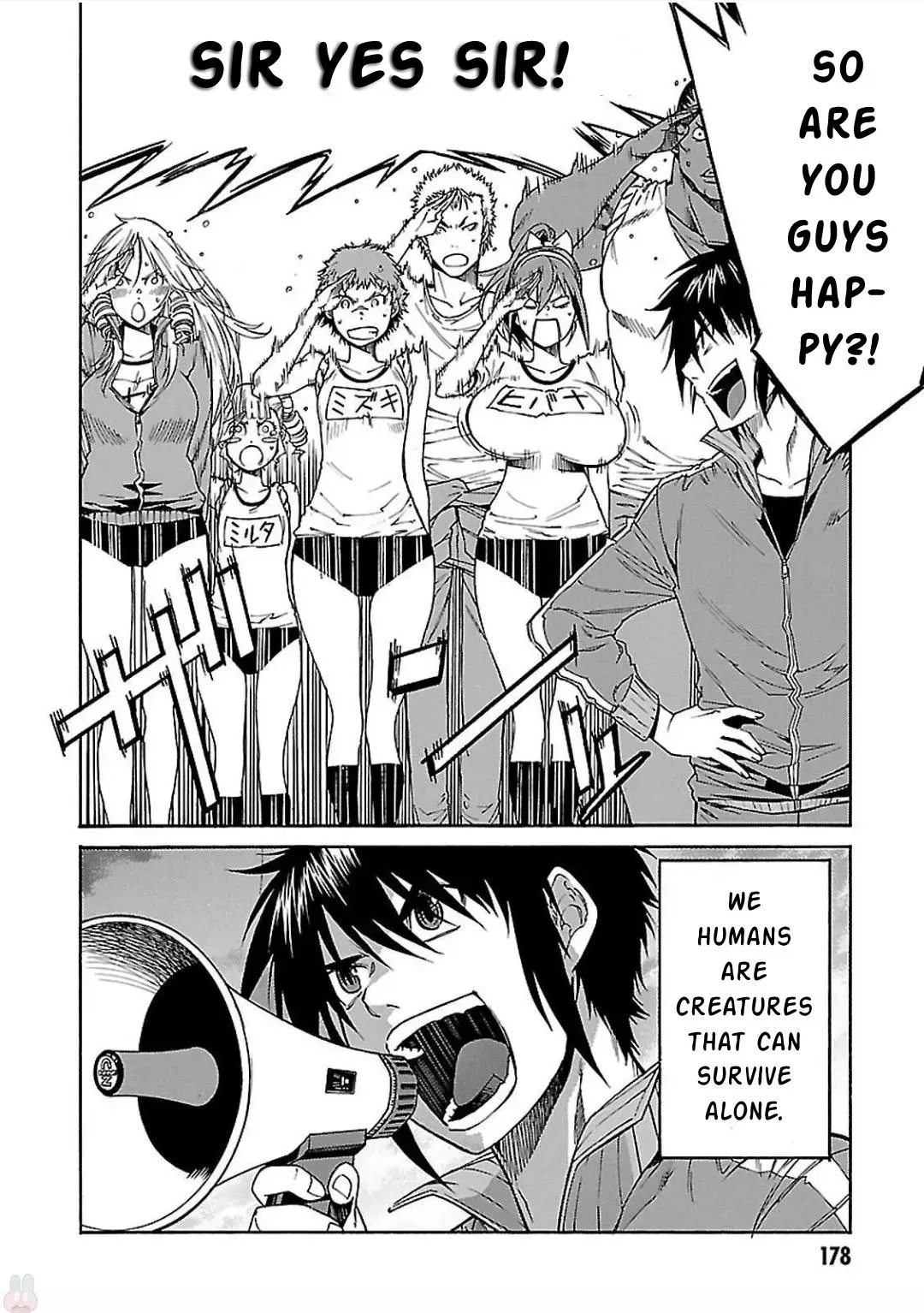 Read Gun Clover chapter 60 image 7 on Lezhin