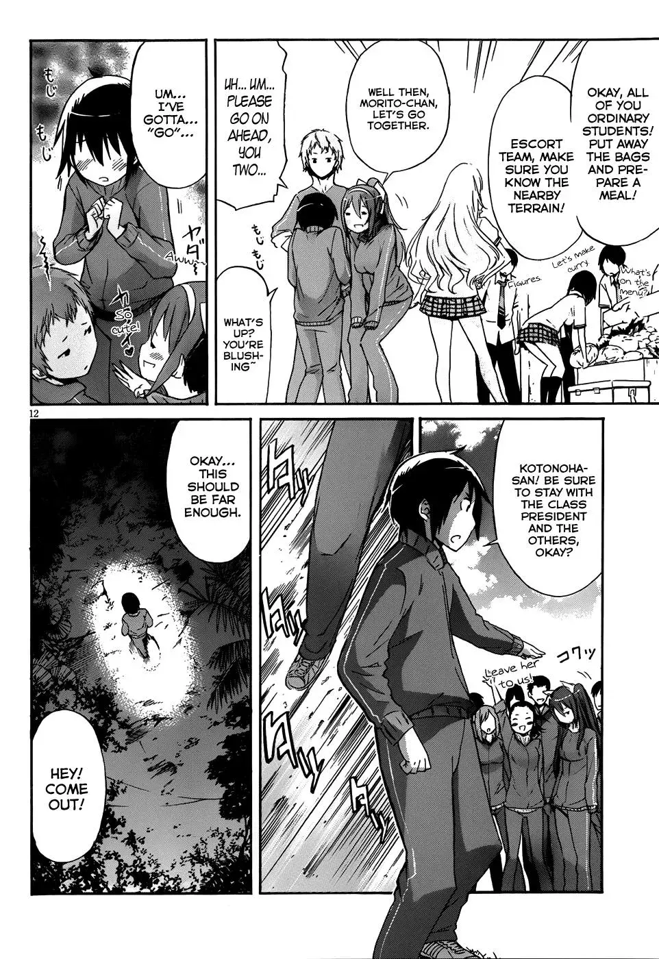Read Gun Clover chapter 7 image 11 on Lezhin