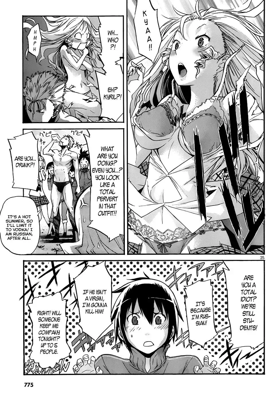 Read Gun Clover chapter 7 image 24 on Lezhin
