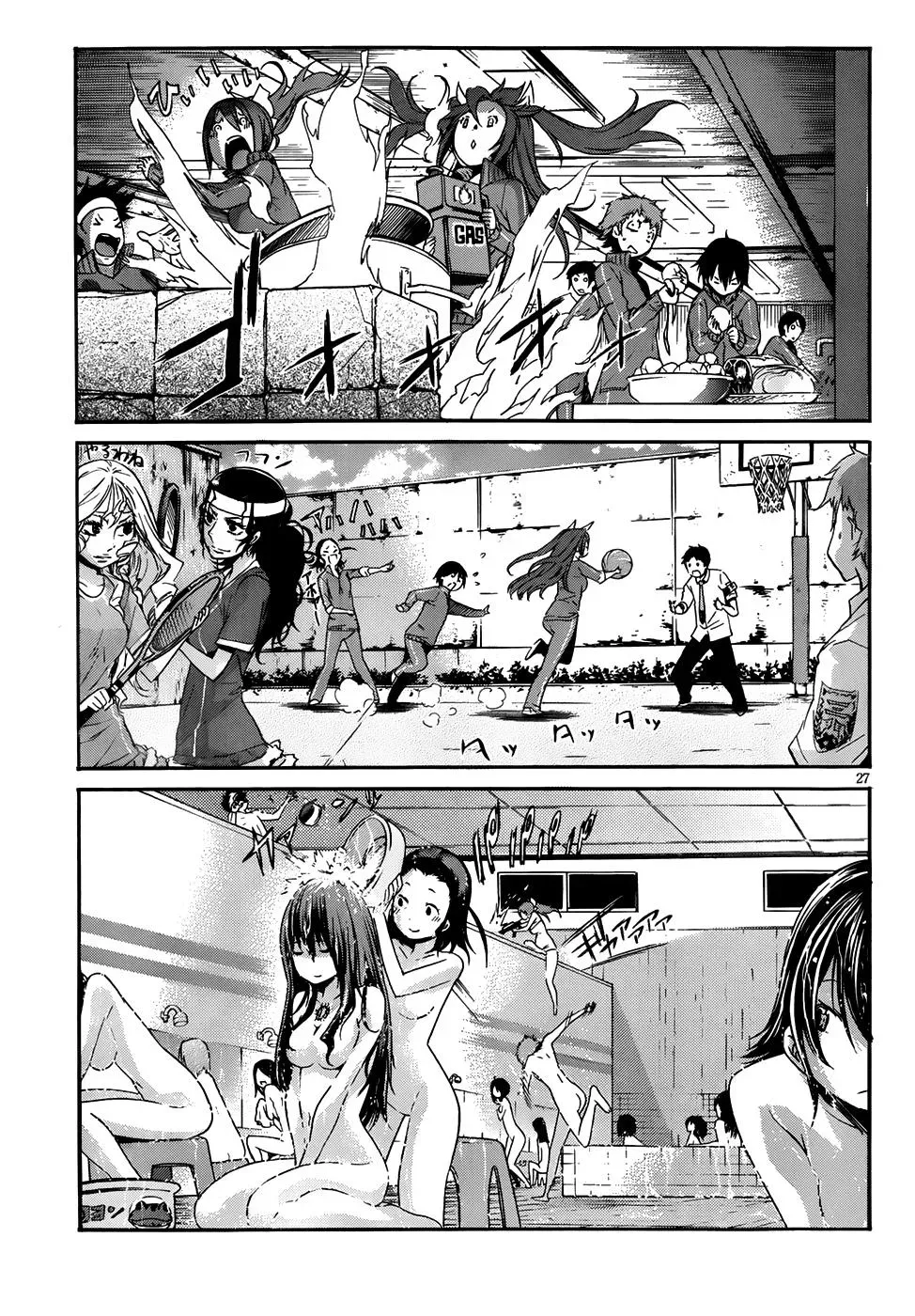 Read Gun Clover chapter 7 image 26 on Lezhin