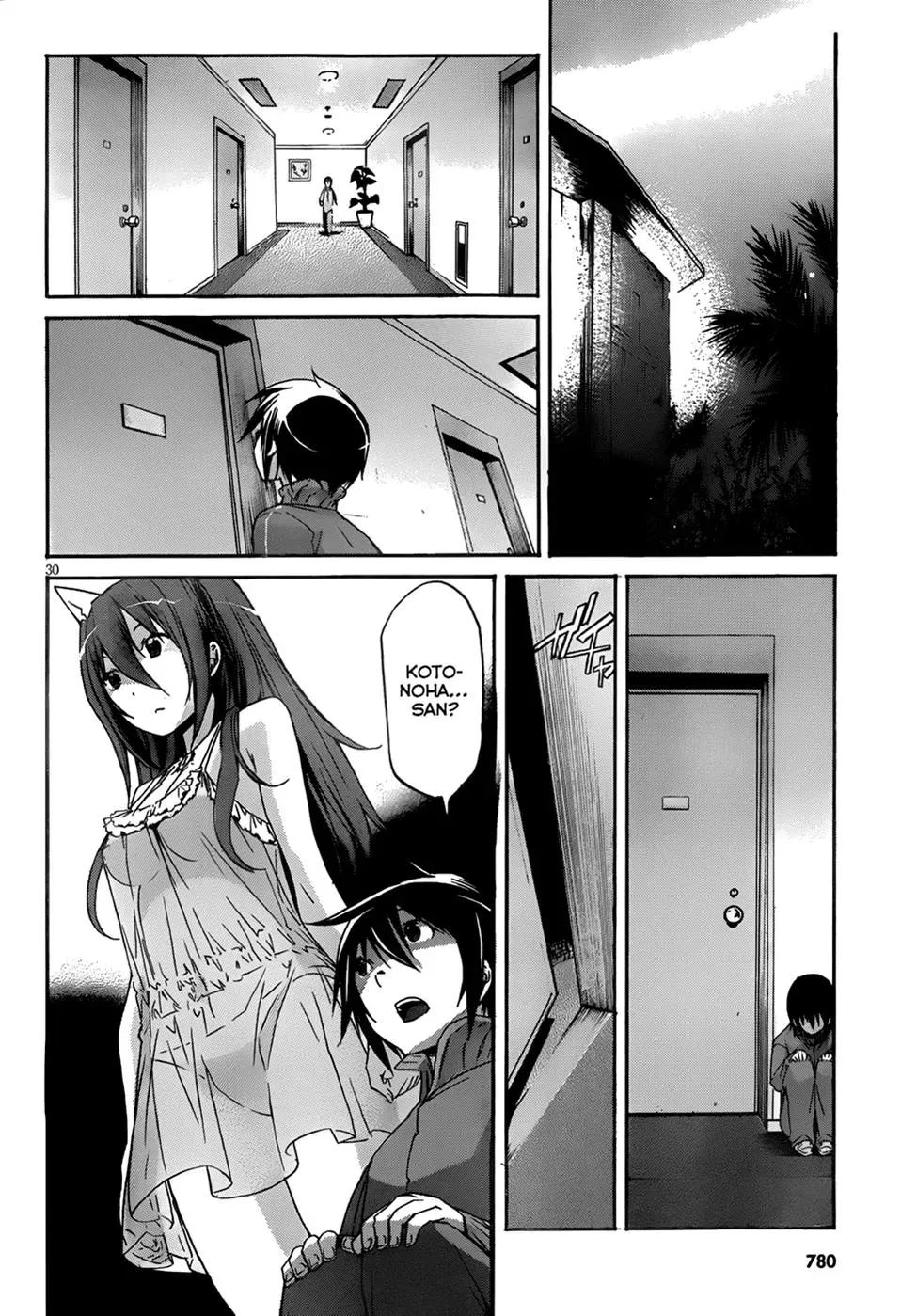 Read Gun Clover chapter 7 image 29 on Lezhin