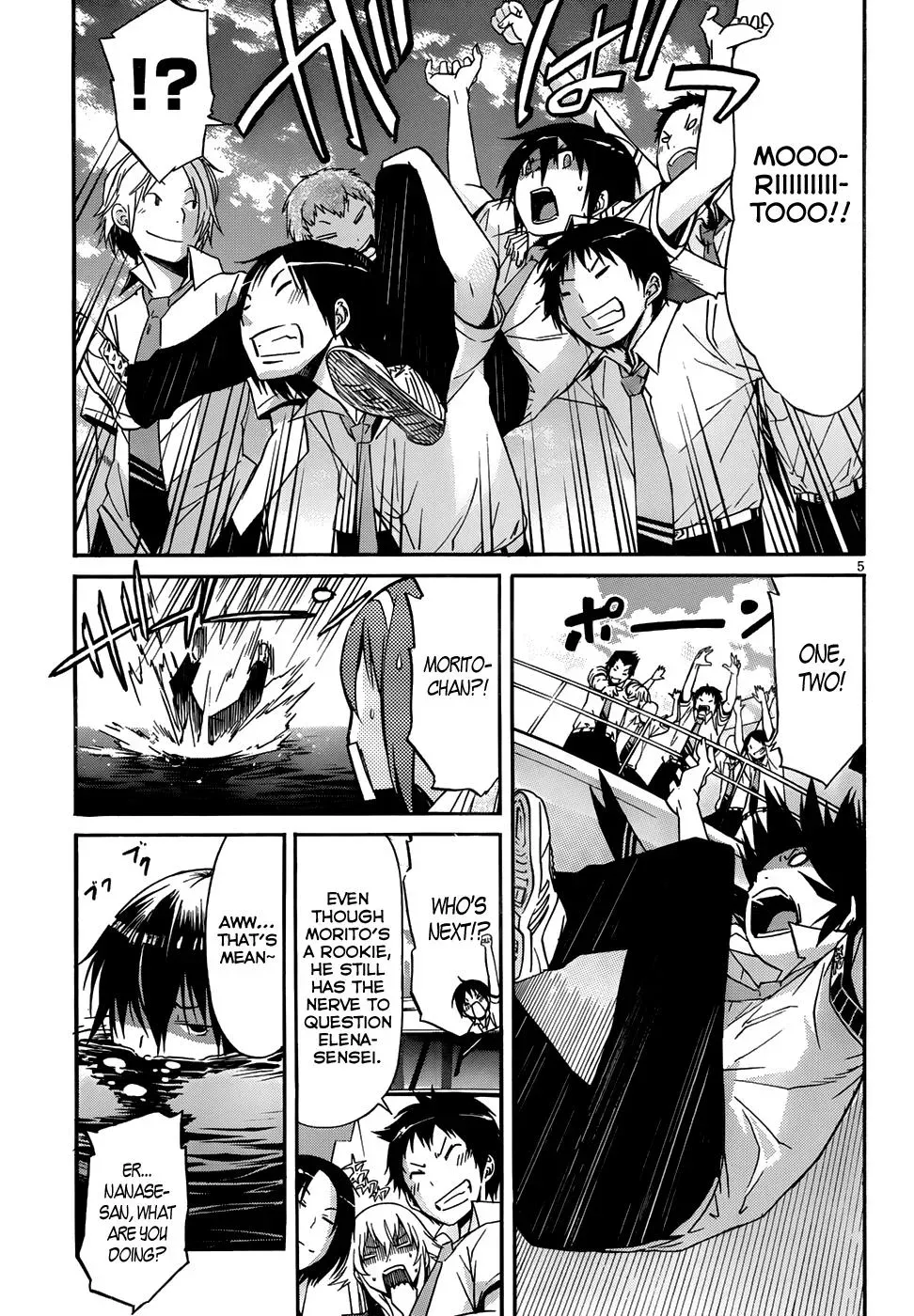Read Gun Clover chapter 7 image 4 on Lezhin