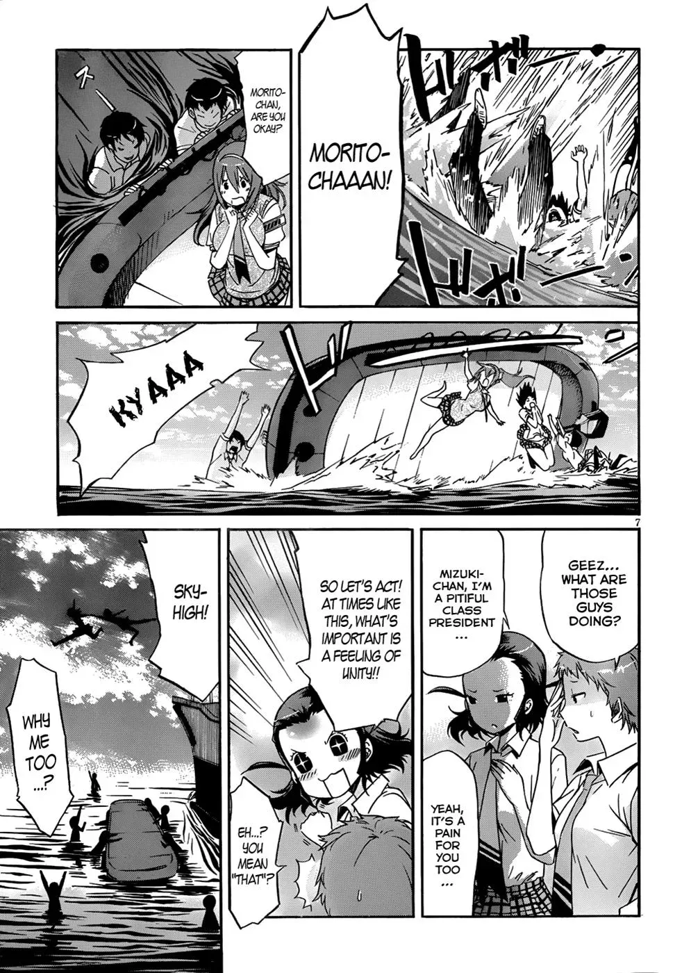Read Gun Clover chapter 7 image 6 on Lezhin