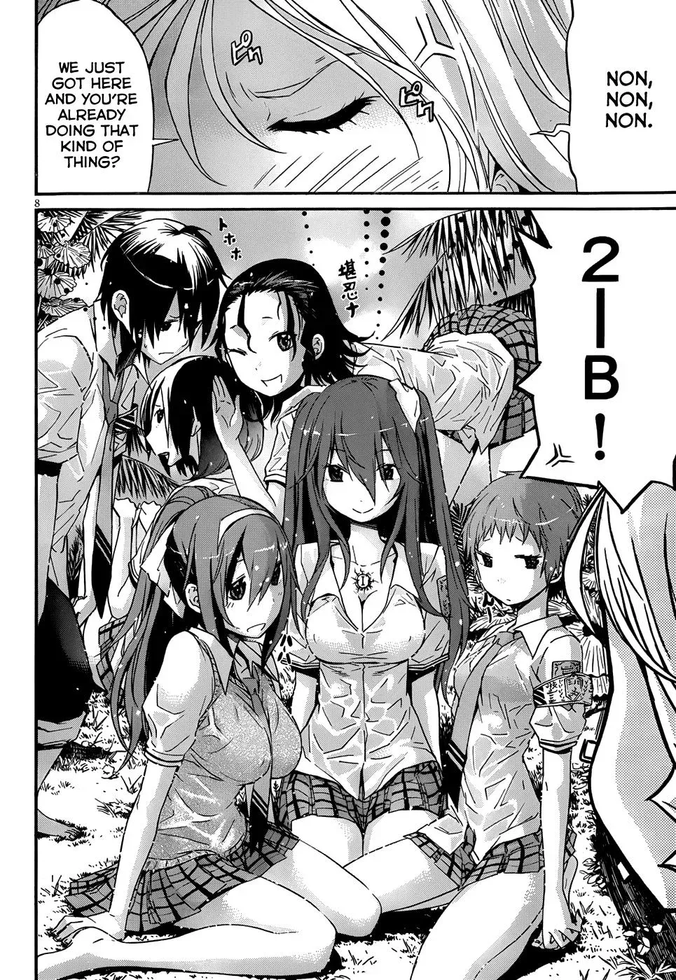 Read Gun Clover chapter 7 image 7 on Lezhin