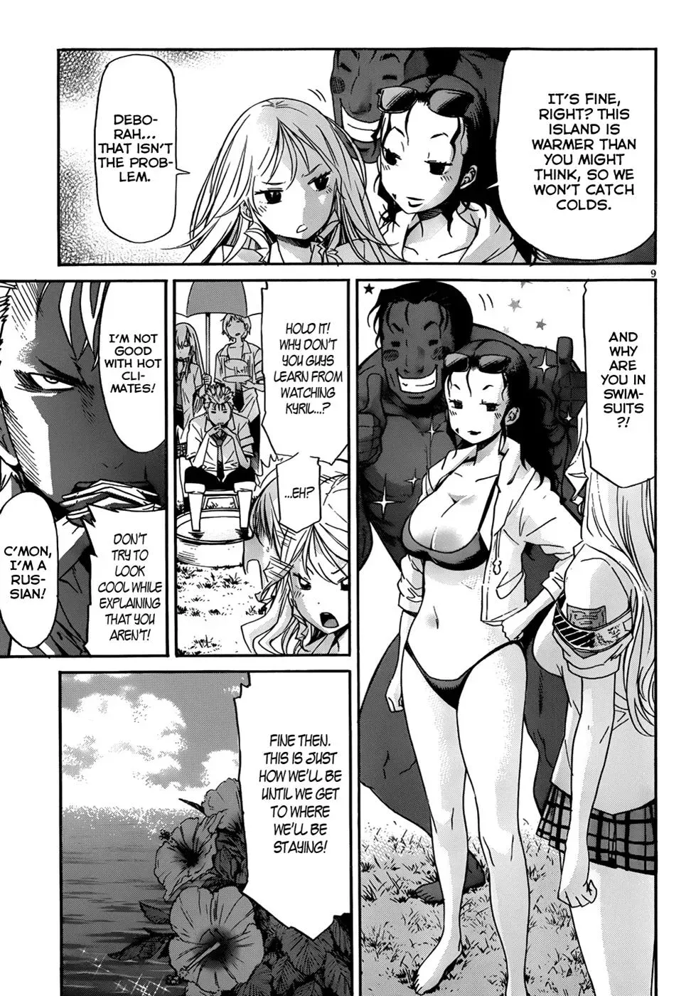 Read Gun Clover chapter 7 image 8 on Lezhin