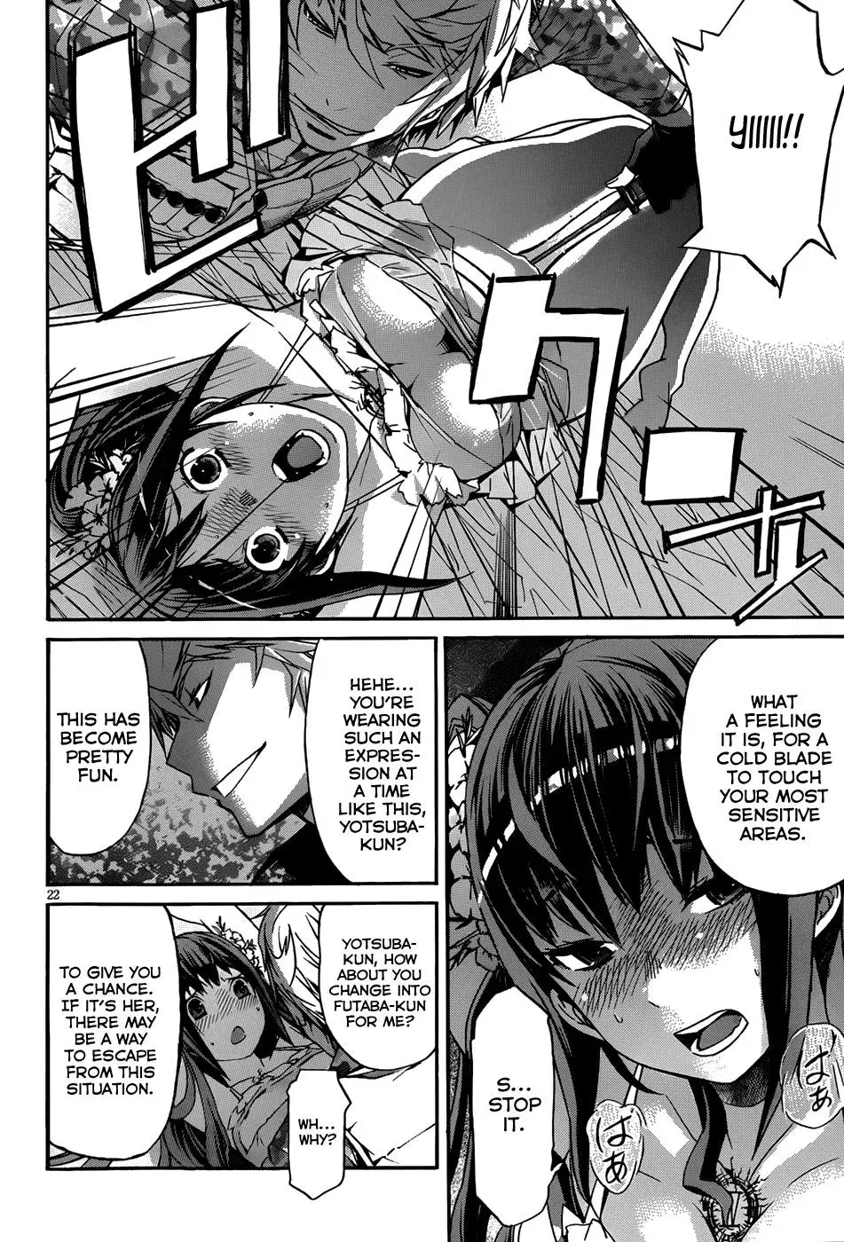 Read Gun Clover chapter 8 image 22 on Lezhin