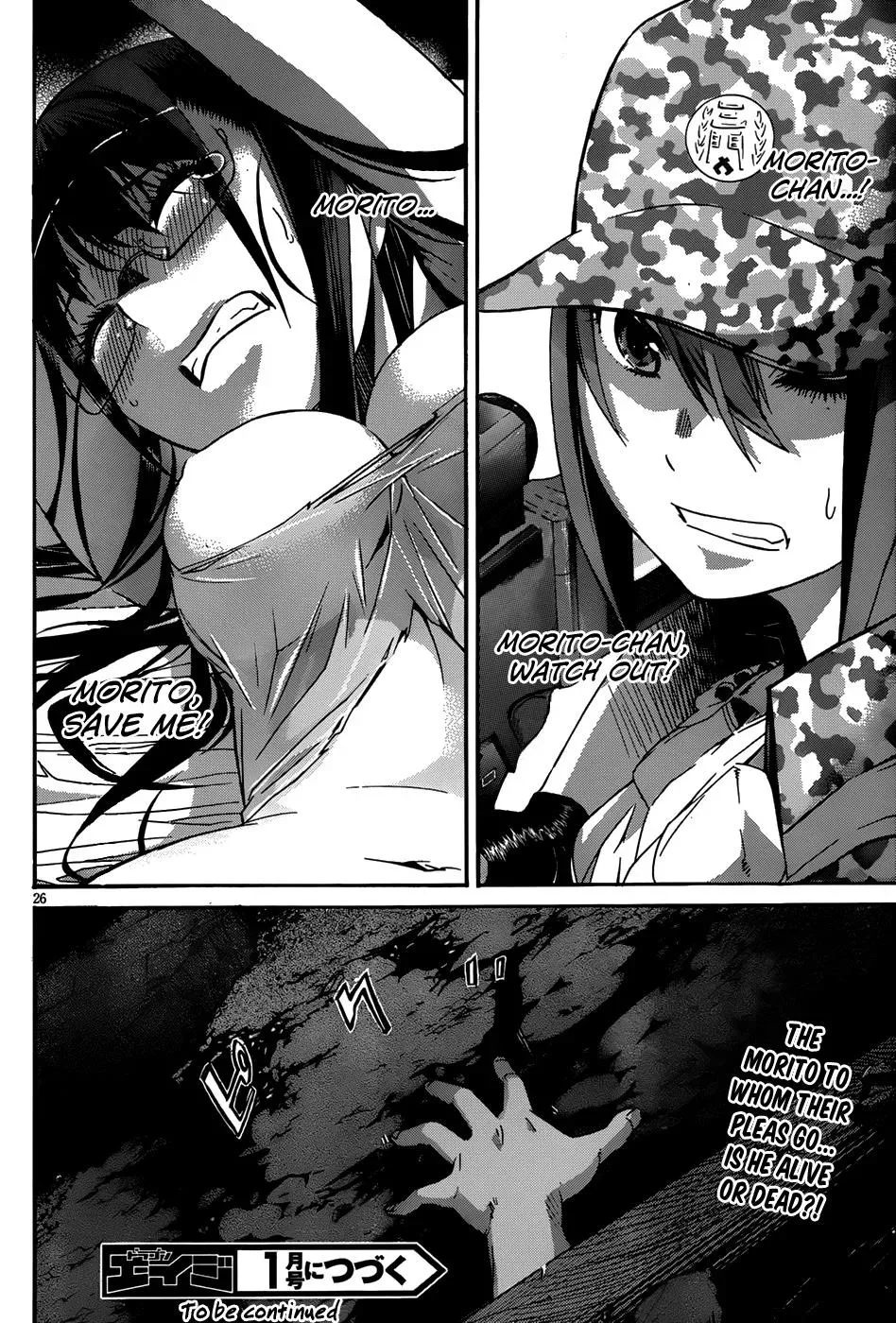 Read Gun Clover chapter 8 image 26 on Lezhin