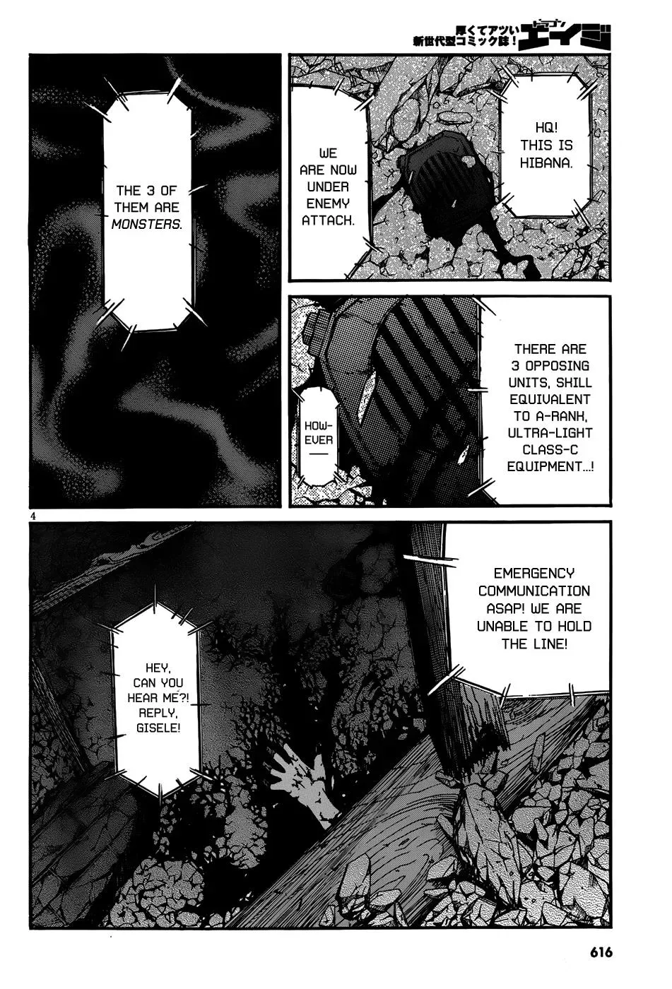 Read Gun Clover chapter 8 image 4 on Lezhin
