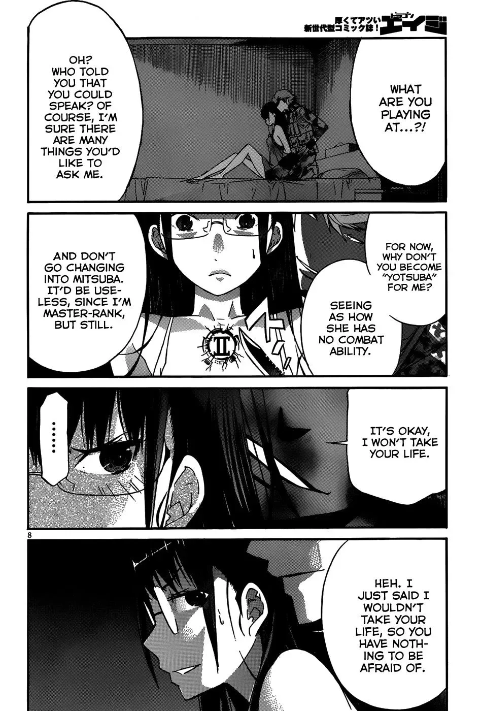 Read Gun Clover chapter 8 image 8 on Lezhin