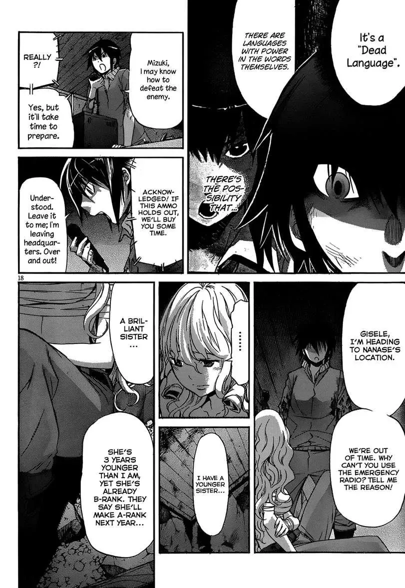Read Gun Clover chapter 9 image 16 on Lezhin