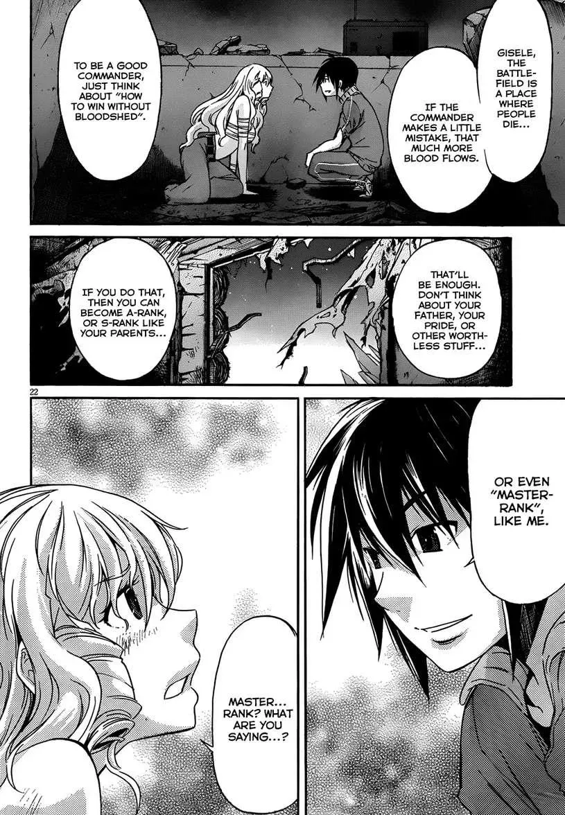 Read Gun Clover chapter 9 image 20 on Lezhin