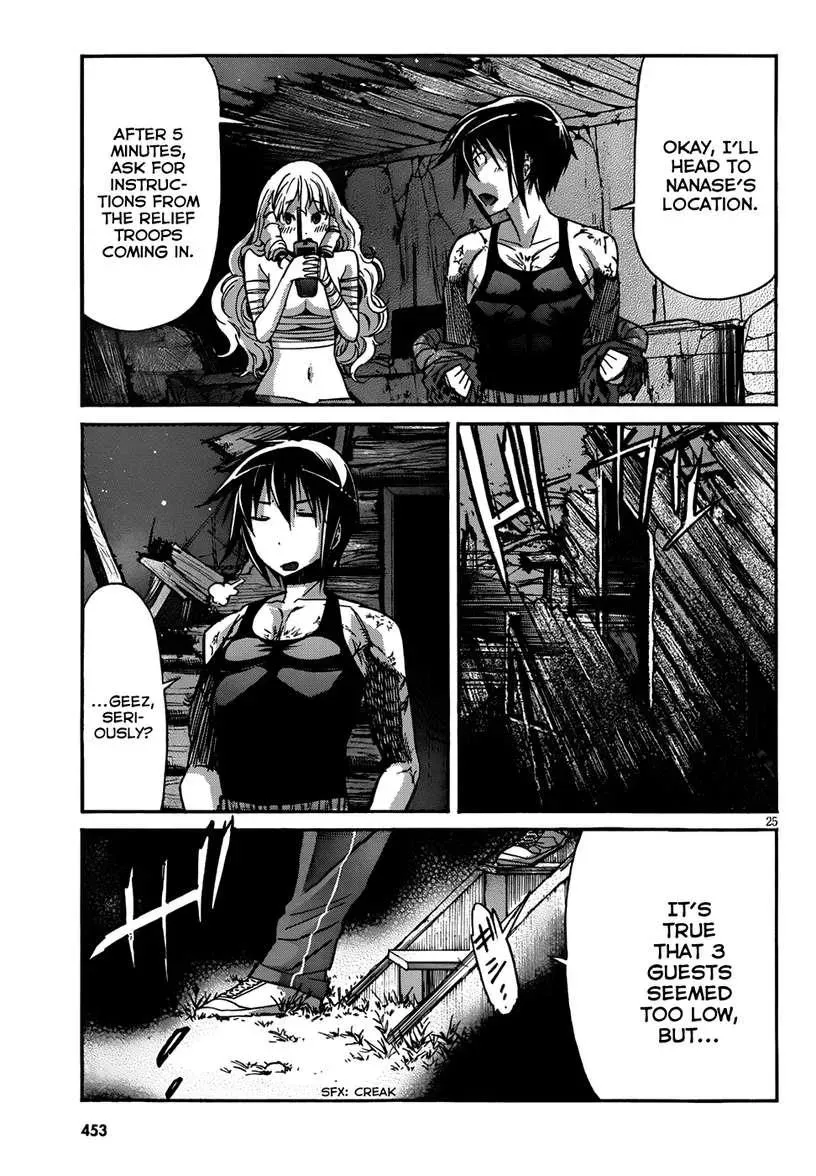 Read Gun Clover chapter 9 image 23 on Lezhin