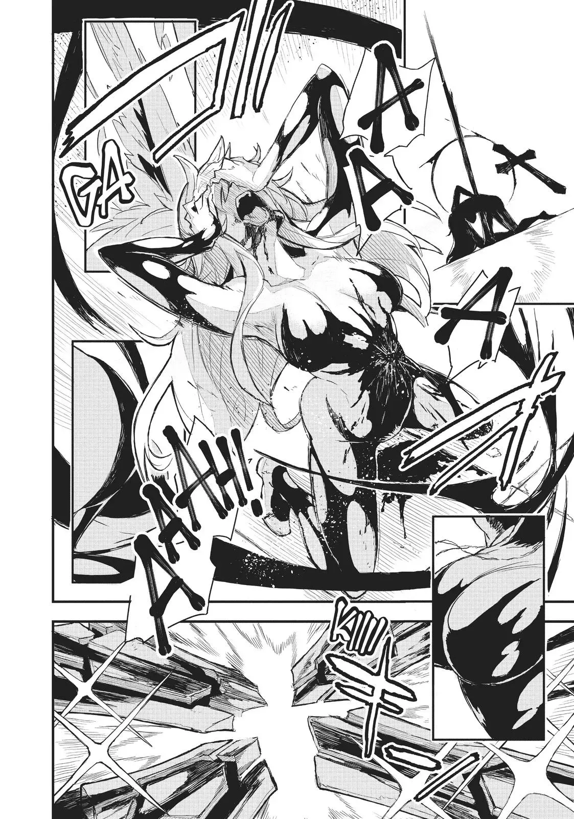 Read GUNBURED × SISTERS chapter 1 image 45 on Lezhin