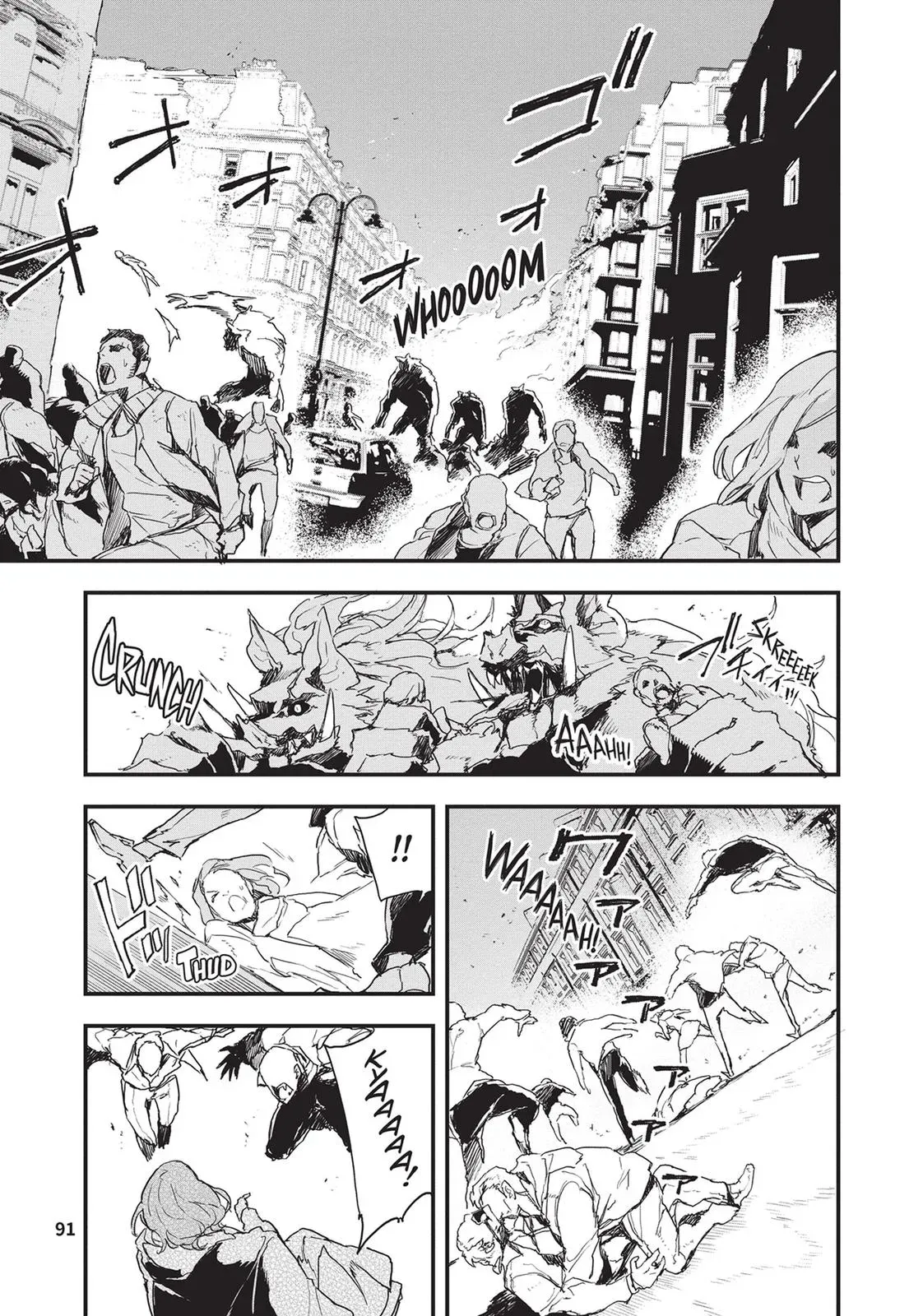 Read GUNBURED × SISTERS chapter 14 image 2 on Lezhin