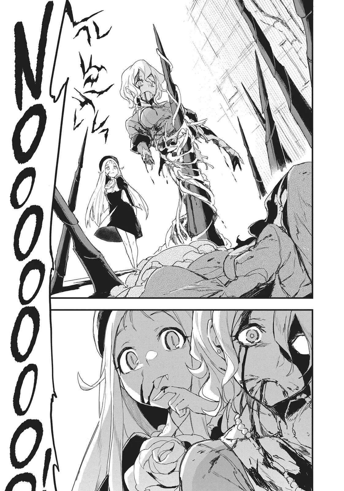 Read GUNBURED × SISTERS chapter 16 image 26 on Lezhin