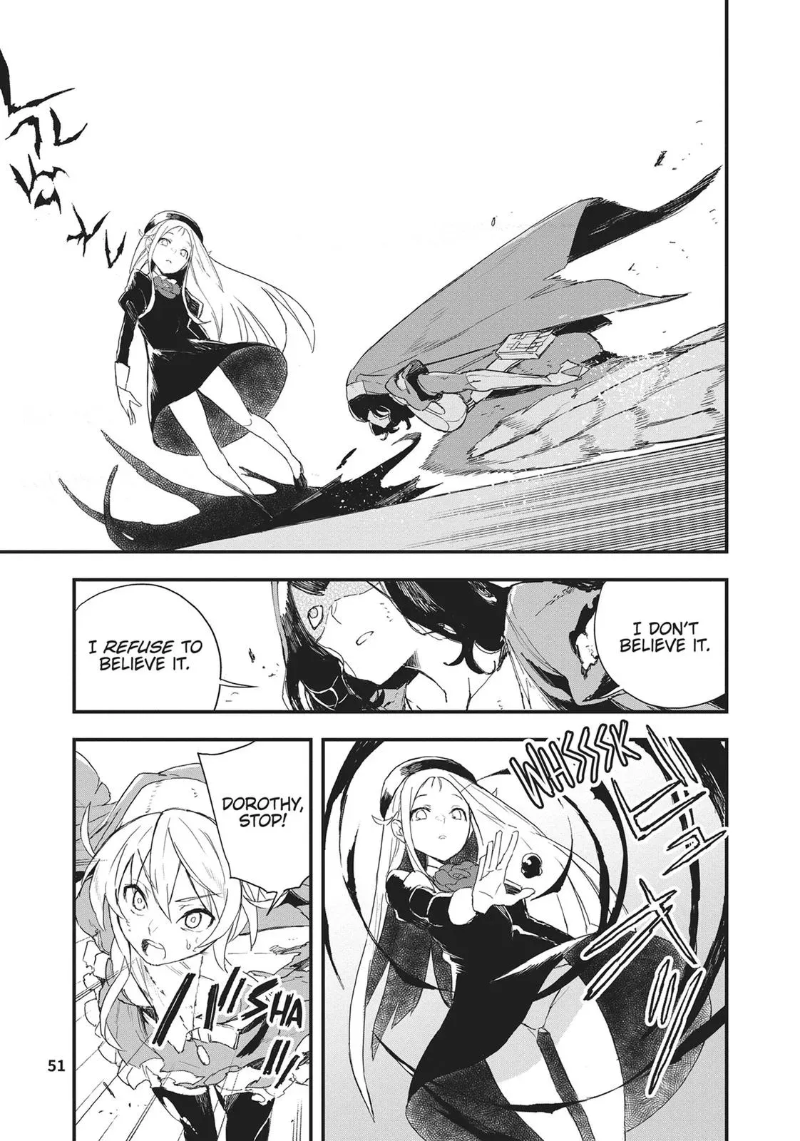 Read GUNBURED × SISTERS chapter 17 image 16 on Lezhin