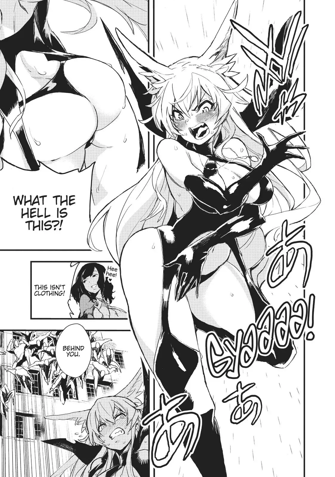 Read GUNBURED × SISTERS chapter 2 image 27 on Lezhin