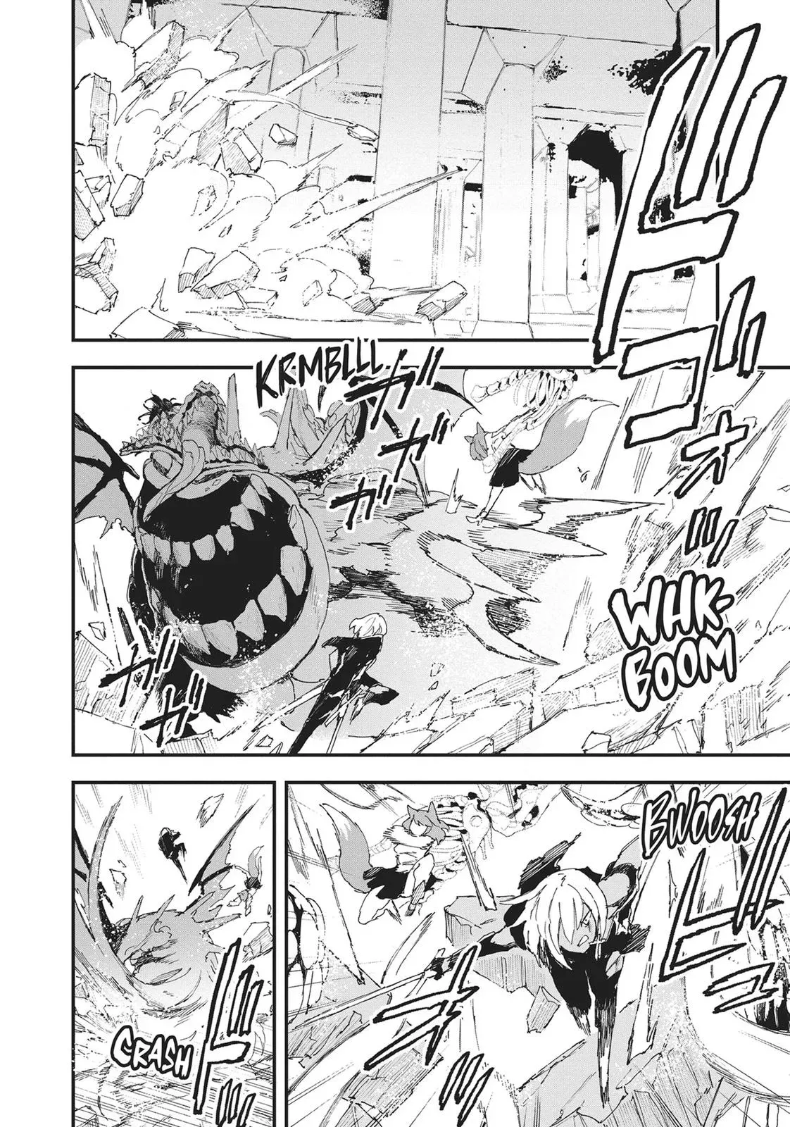 Read GUNBURED × SISTERS chapter 20 image 1 on Lezhin