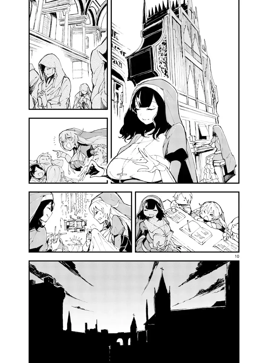 Read GUNBURED × SISTERS chapter 6.5 image 10 on Lezhin