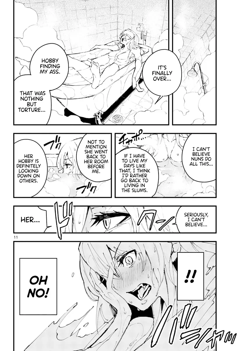 Read GUNBURED × SISTERS chapter 6.5 image 11 on Lezhin