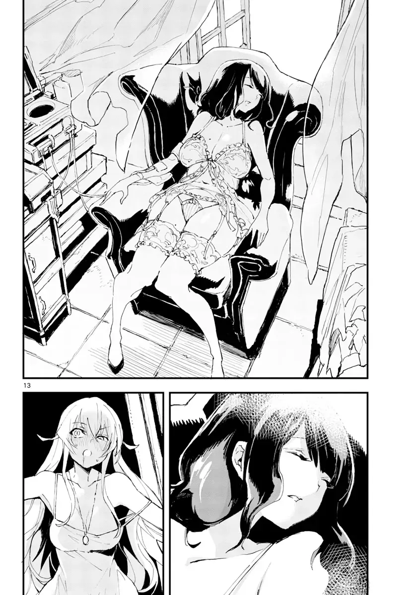 Read GUNBURED × SISTERS chapter 6.5 image 13 on Lezhin