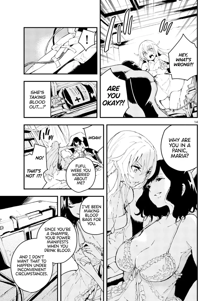 Read GUNBURED × SISTERS chapter 6.5 image 14 on Lezhin