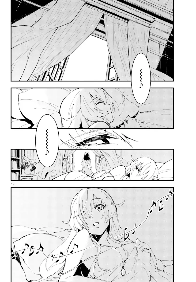 Read GUNBURED × SISTERS chapter 6.5 image 19 on Lezhin