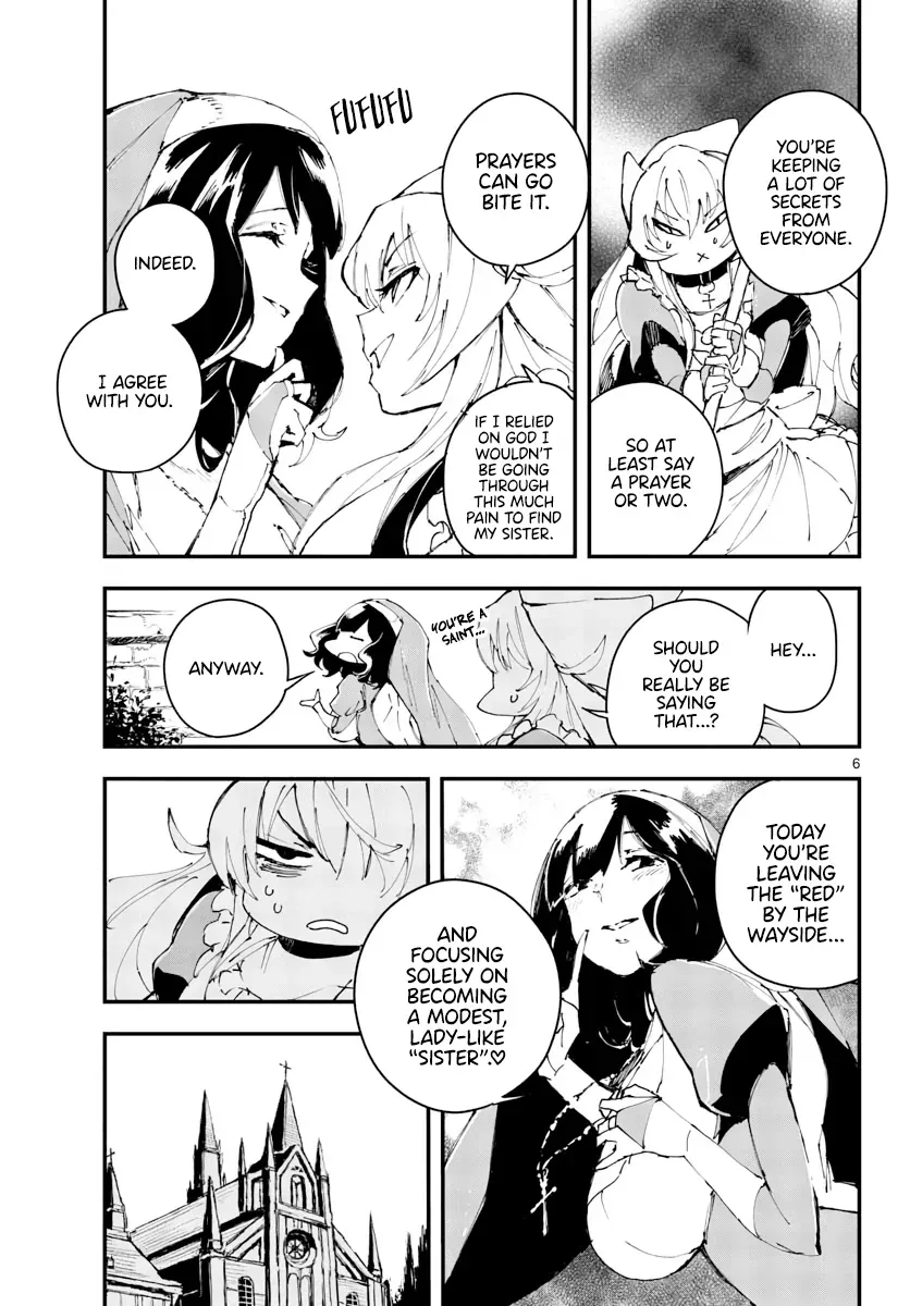 Read GUNBURED × SISTERS chapter 6.5 image 6 on Lezhin
