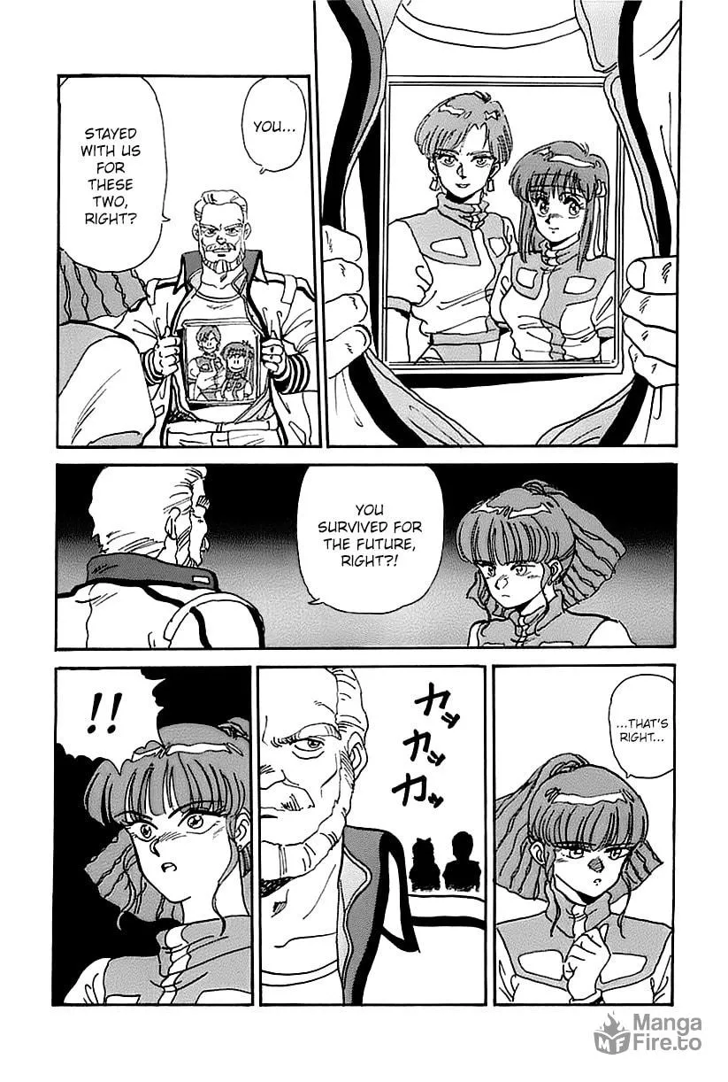 Read GunBuster Next Generation chapter 0 image 11 on Lezhin
