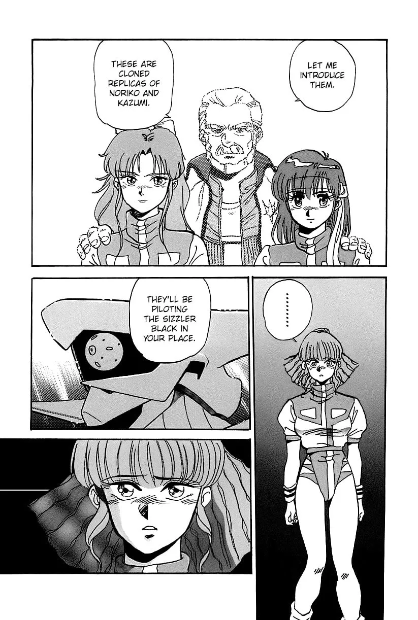 Read GunBuster Next Generation chapter 0 image 12 on Lezhin