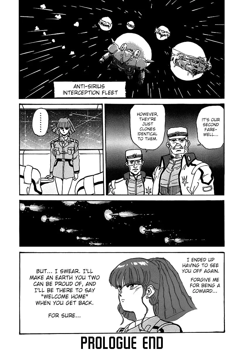 Read GunBuster Next Generation chapter 0 image 13 on Lezhin