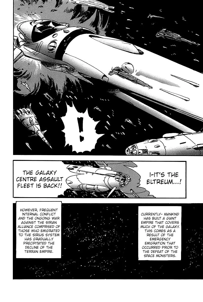 Read GunBuster Next Generation chapter 0 image 3 on Lezhin