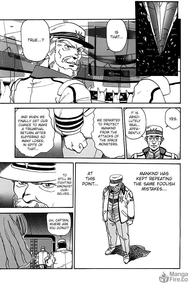 Read GunBuster Next Generation chapter 0 image 4 on Lezhin