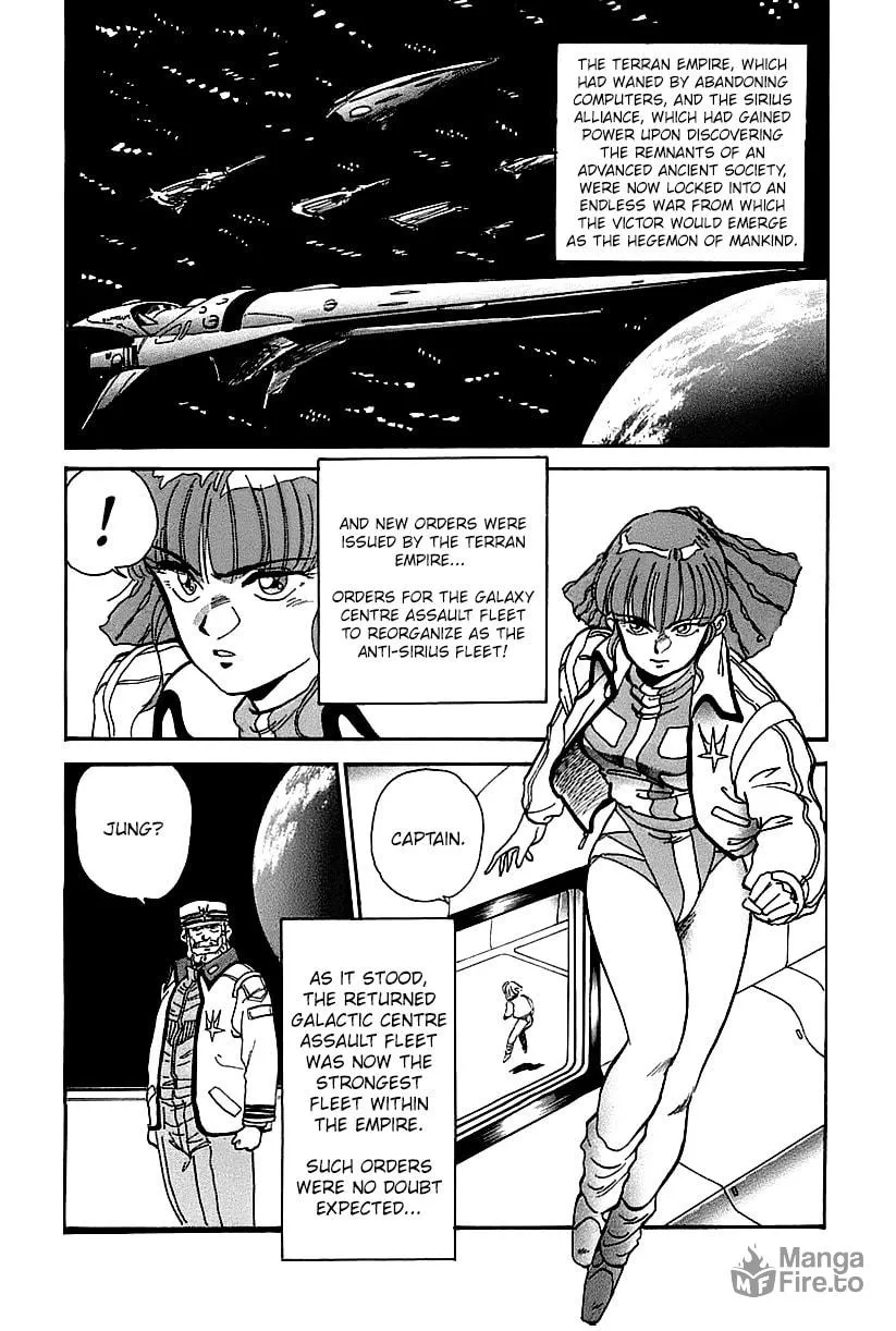 Read GunBuster Next Generation chapter 0 image 5 on Lezhin