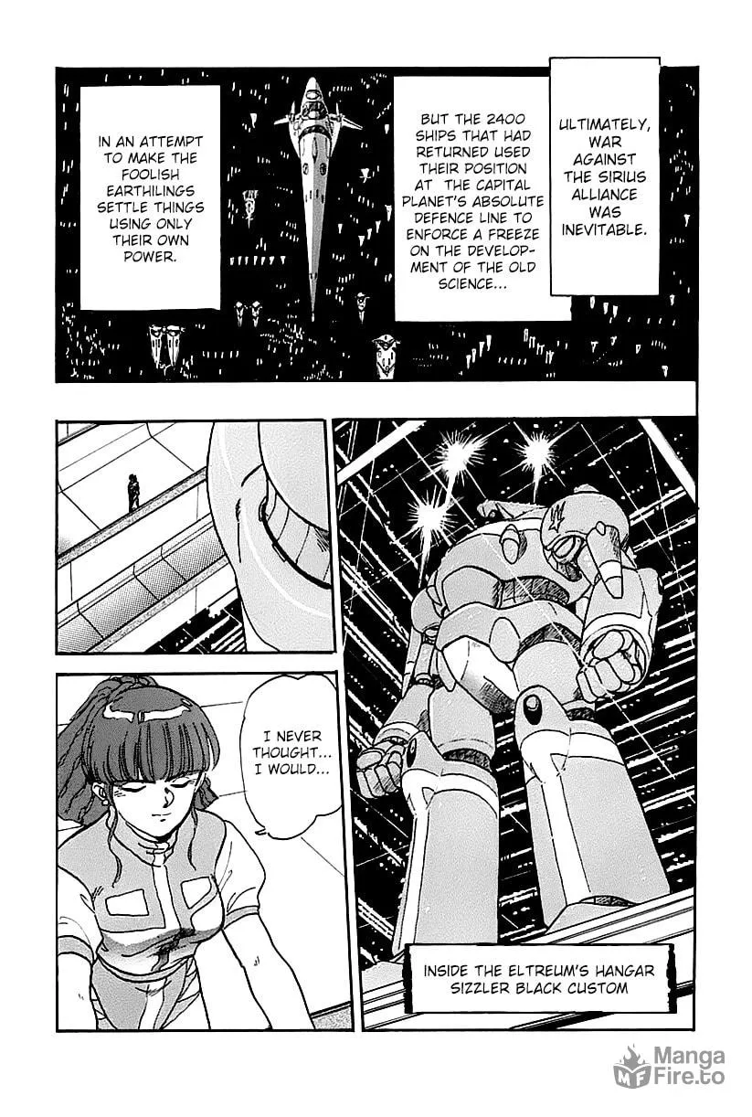 Read GunBuster Next Generation chapter 0 image 8 on Lezhin