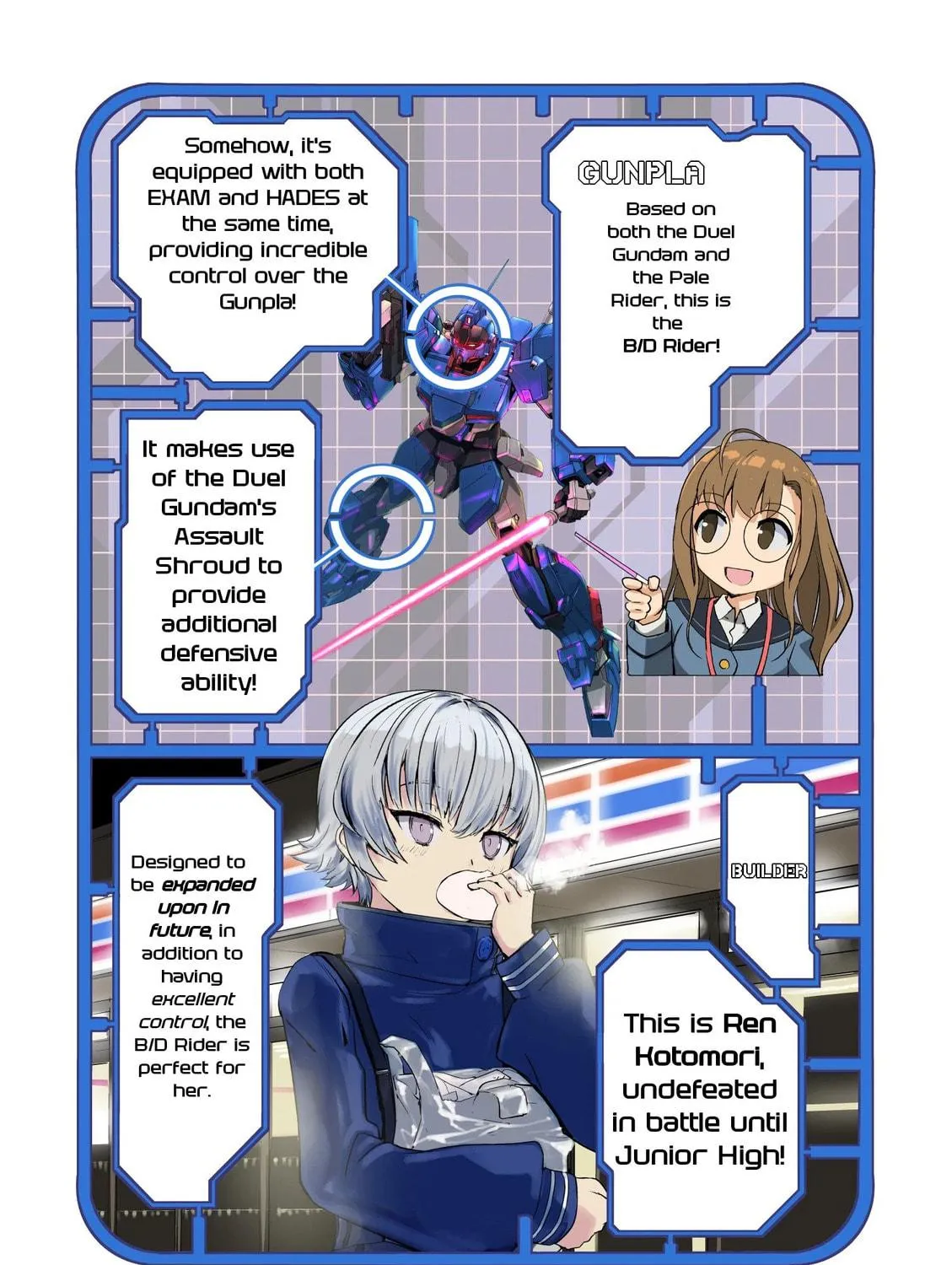 Gundam Breaker Mobile: Gunpla Club Activity Report! Chapter 3 page 5 - 
