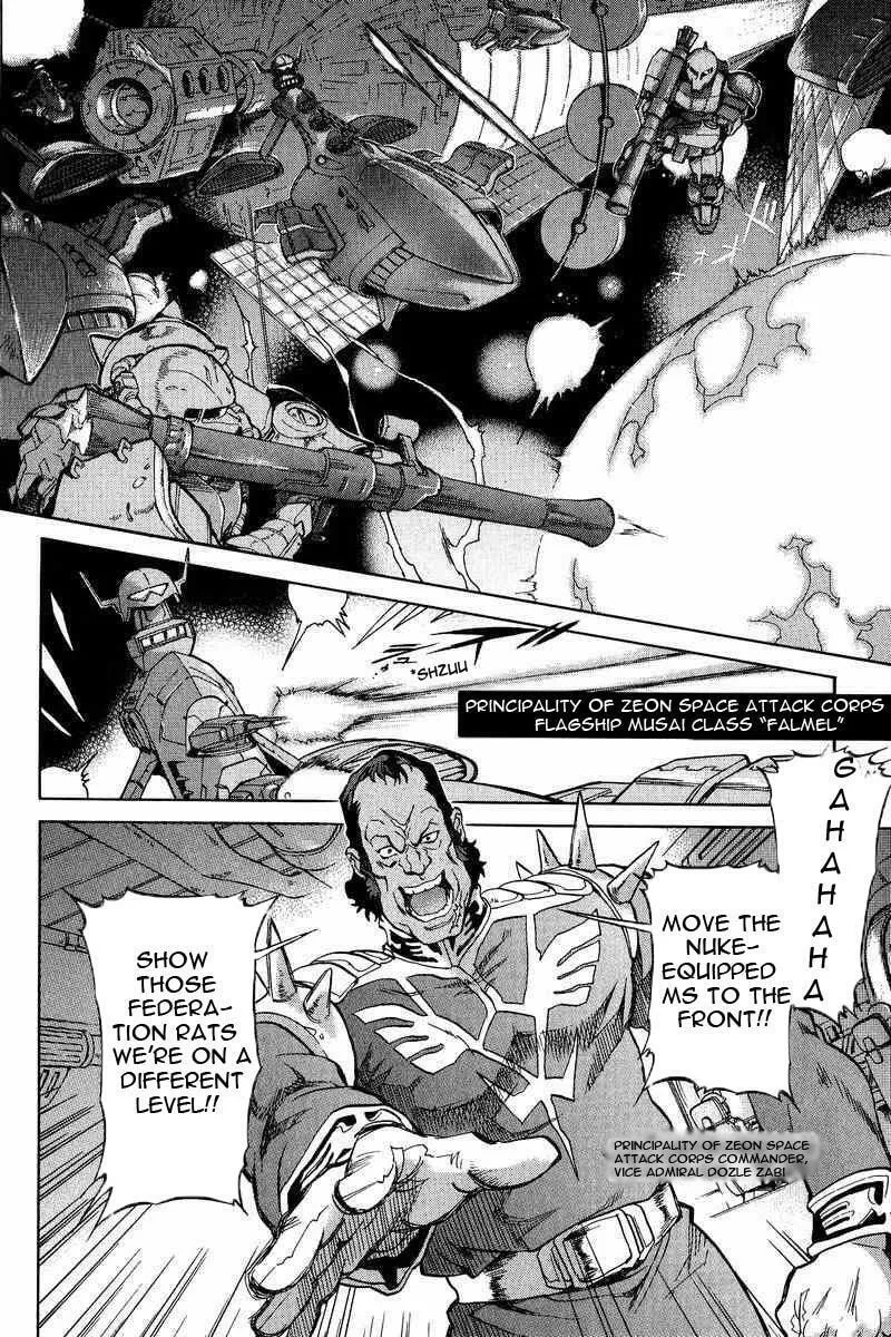 Read Gundam Legacy chapter 1 image 13 on Lezhin
