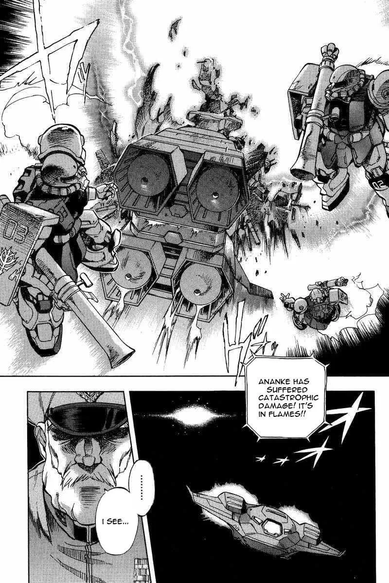 Read Gundam Legacy chapter 1 image 19 on Lezhin