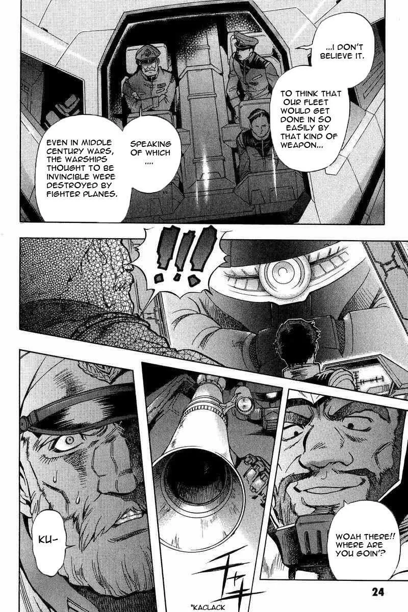 Read Gundam Legacy chapter 1 image 20 on Lezhin