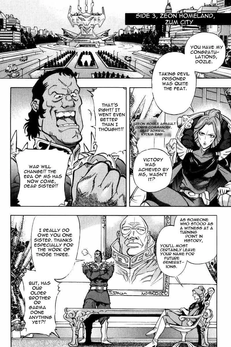 Read Gundam Legacy chapter 1 image 22 on Lezhin