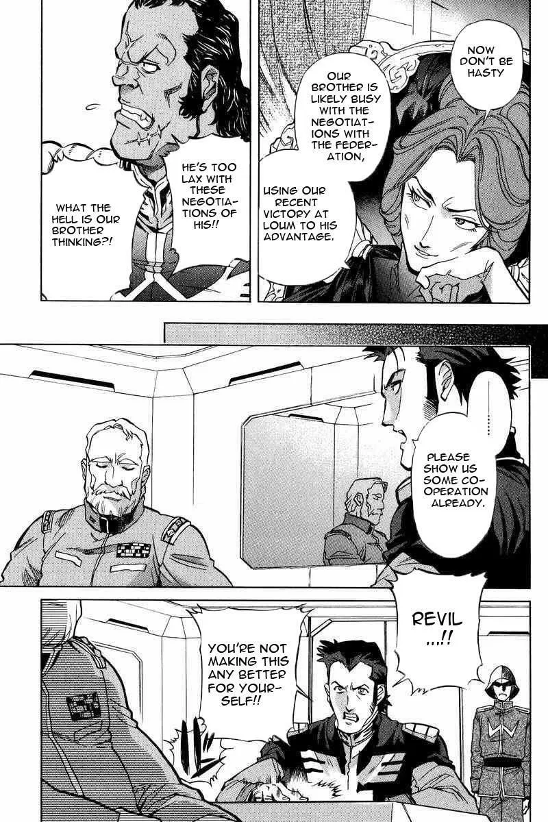 Read Gundam Legacy chapter 1 image 23 on Lezhin