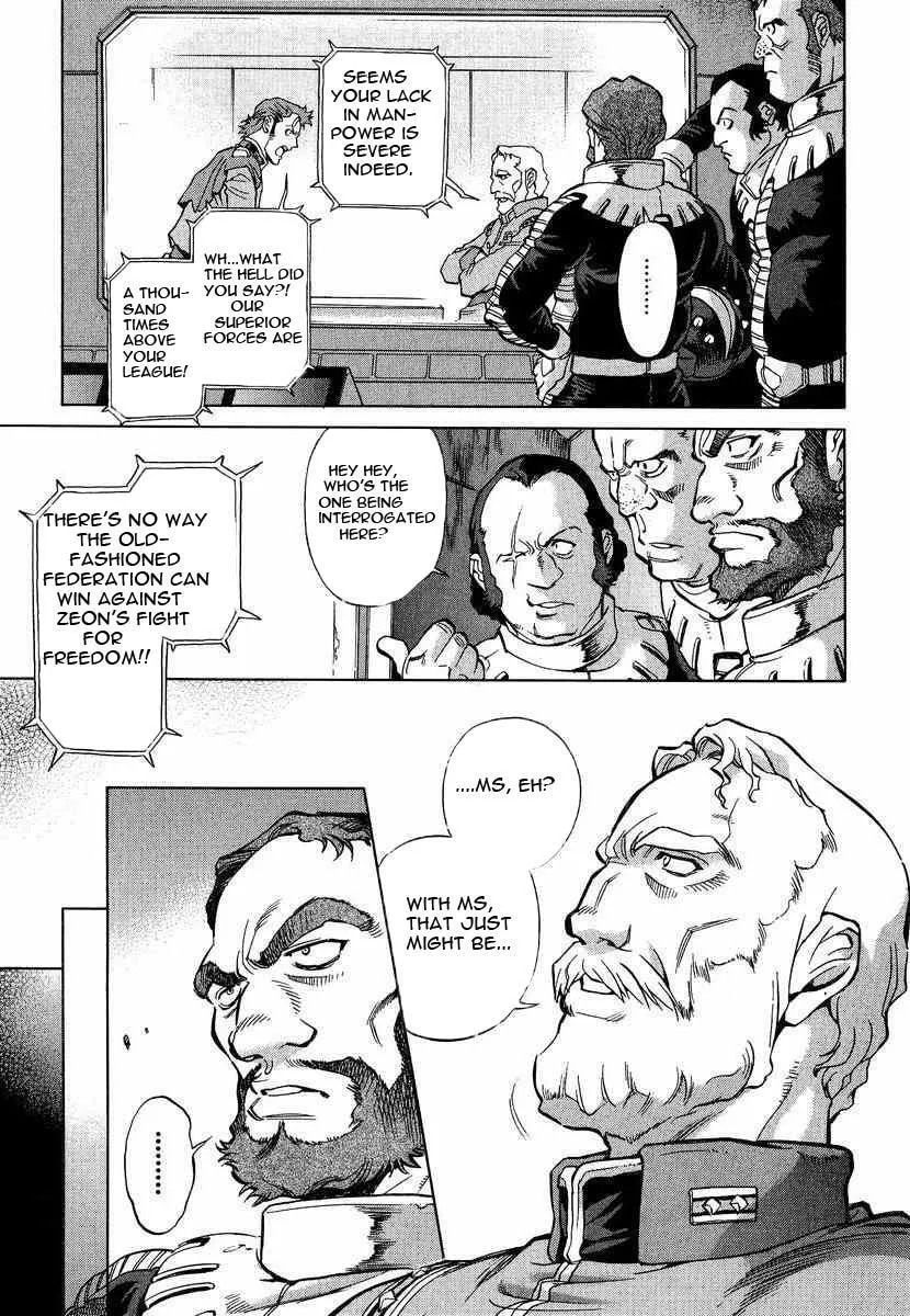 Read Gundam Legacy chapter 1 image 25 on Lezhin