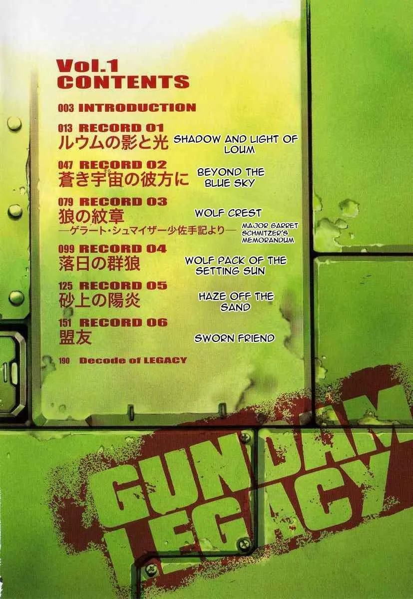 Read Gundam Legacy chapter 1 image 3 on Lezhin