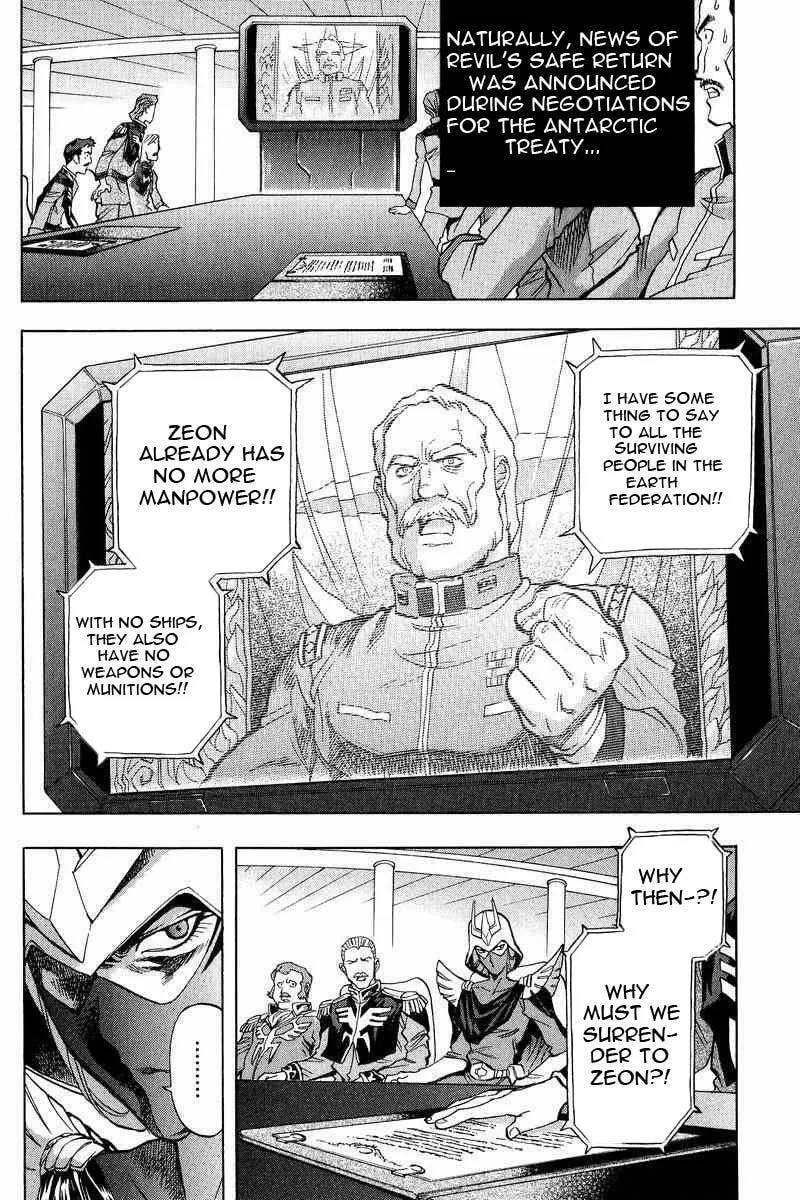 Read Gundam Legacy chapter 1 image 33 on Lezhin