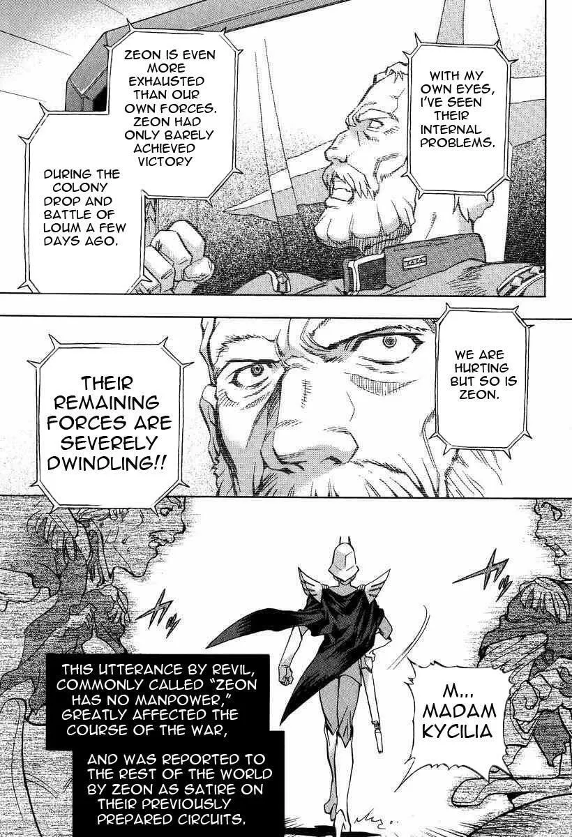 Read Gundam Legacy chapter 1 image 34 on Lezhin