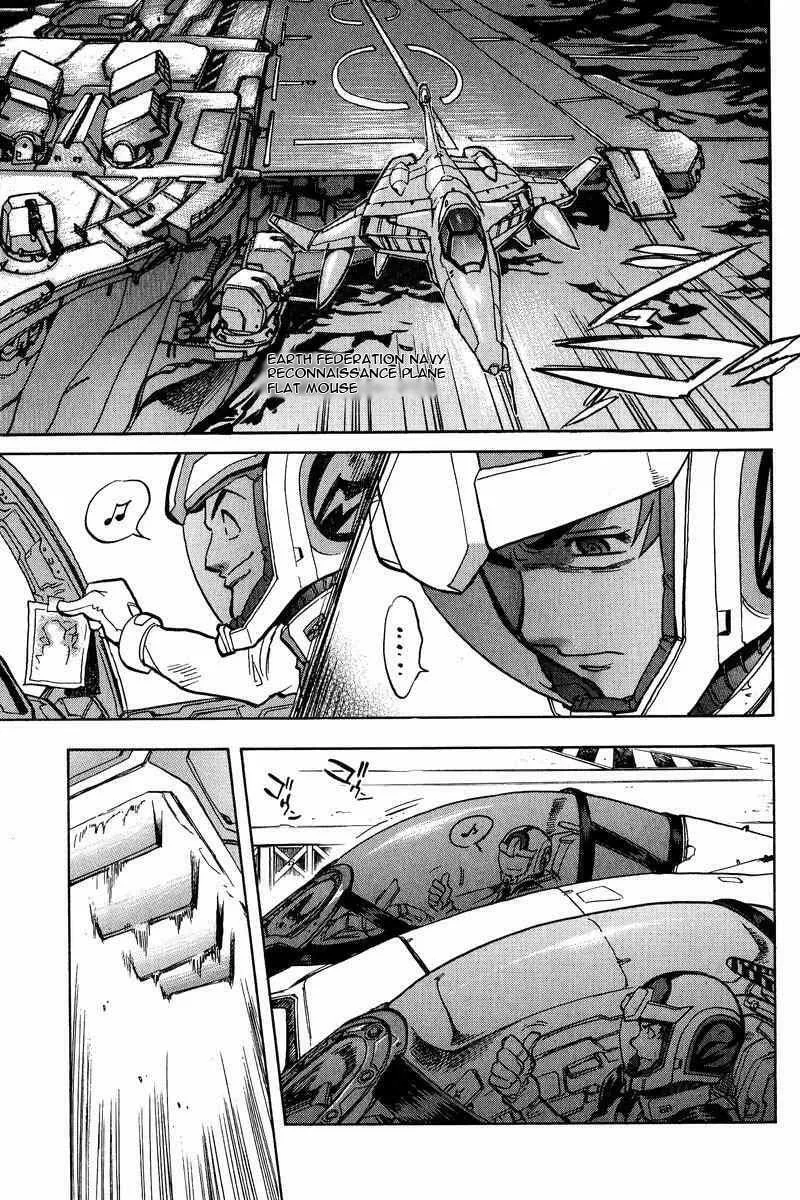 Read Gundam Legacy chapter 10 image 13 on Lezhin